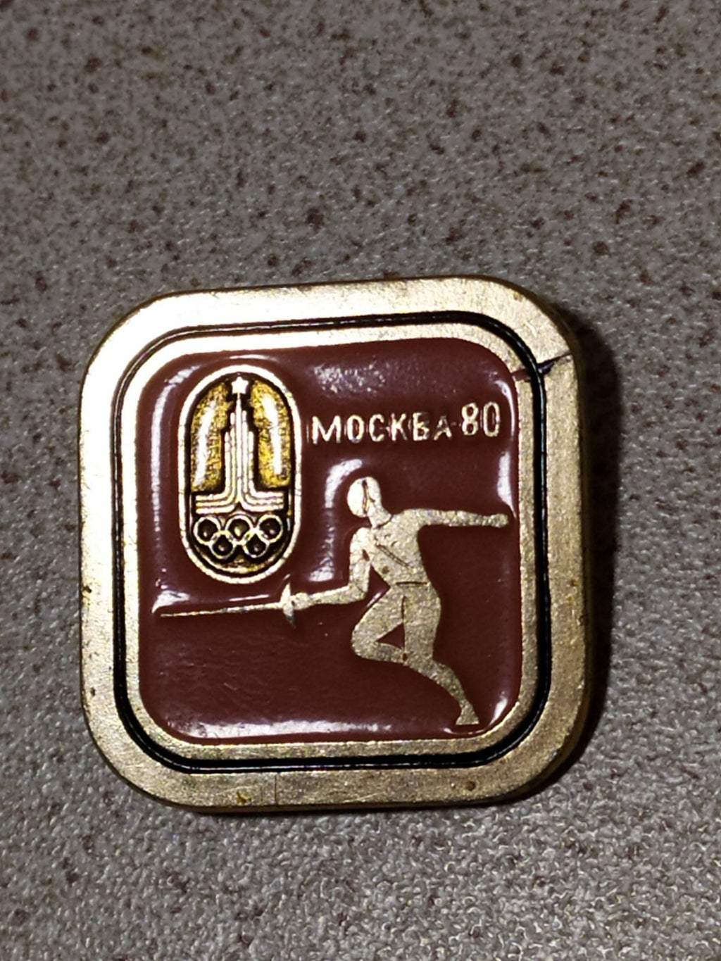 Moscow 1980 Olympics fencing pin badge, vintage USSR sports pin