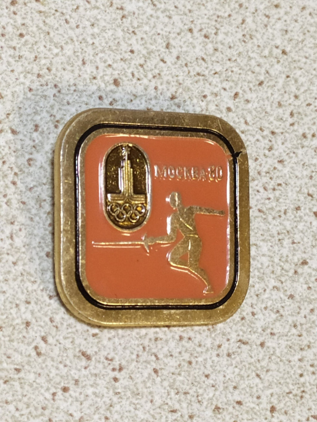 Vintage USSR sports badge from the 1980 Moscow Games