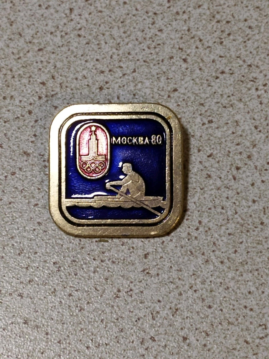 Vintage Soviet Moscow 80 Olympics gymnastics bar enamel pin badge
