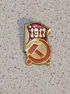 Vintage USSR October Revolution 1917 enamel badge with hammer, sickle and Soviet flag