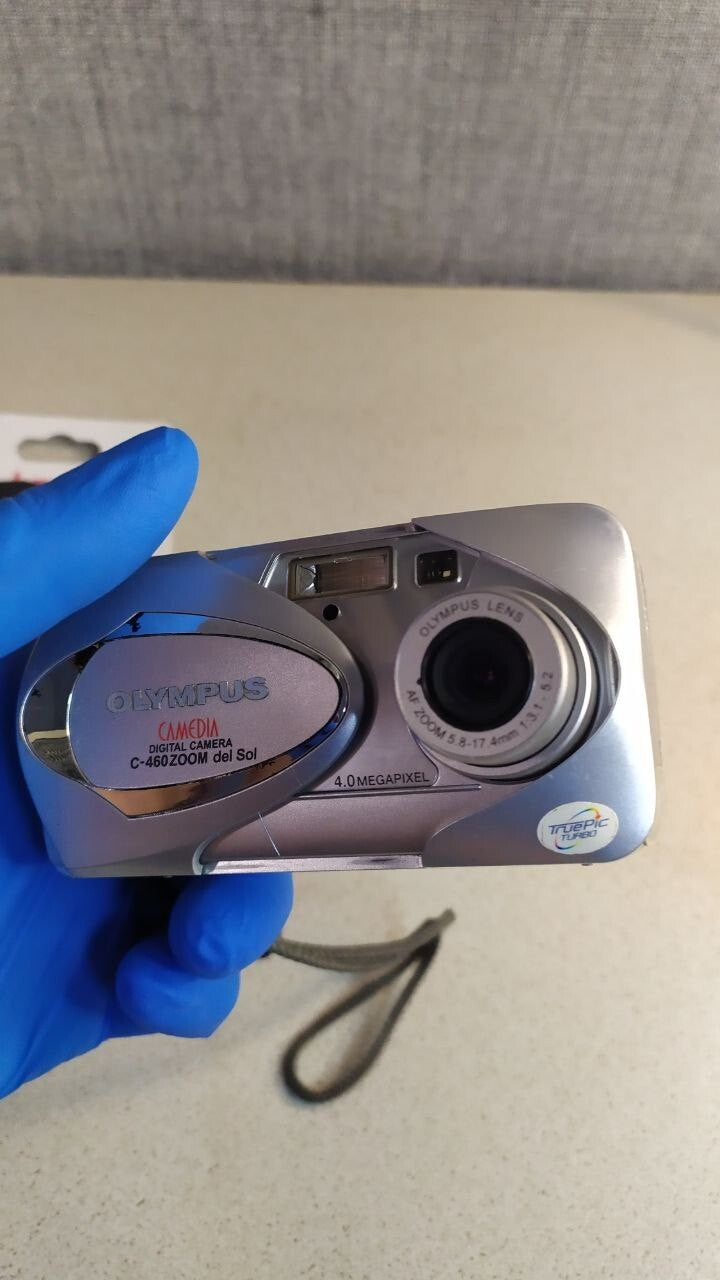 Hama Thumb hardcase included with the Olympus Camedia – detail 10