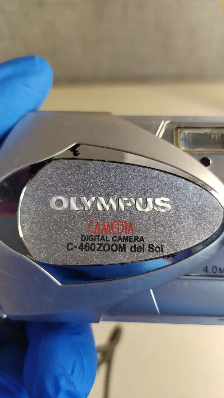 Hama Thumb hardcase included with the Olympus Camedia – detail 13