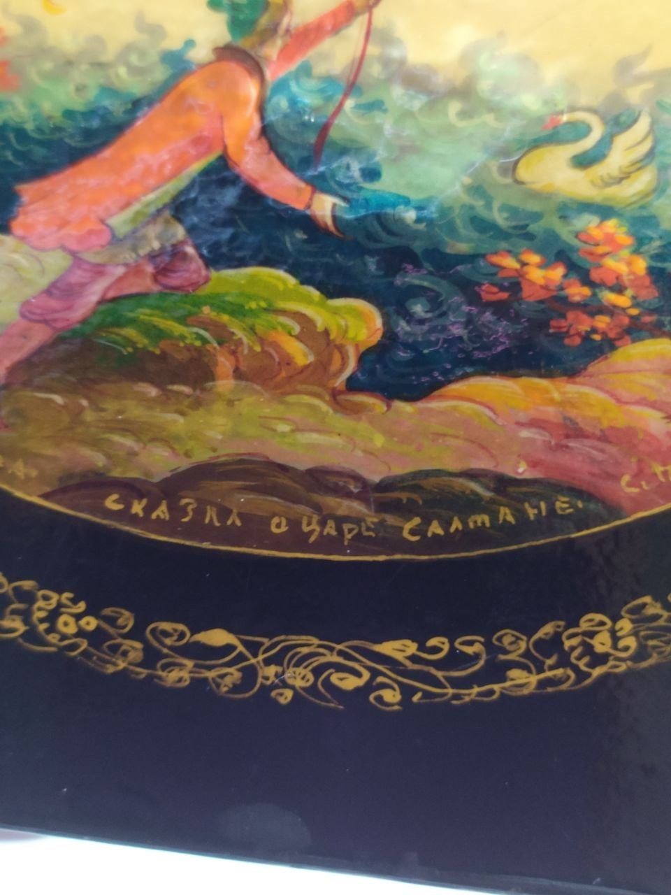Soviet lacquer box 1950 with gold leaf details – detail 6