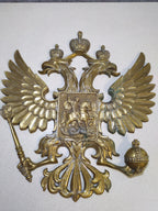 Massive Antique Russian Imperial Brass Double-Headed Eagle Coat of Arms Wall Plaque — 40cm, 7kg