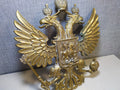 Massive Antique Russian Imperial Brass Double-Headed Eagle Coat of Arms Wall Plaque — 40cm, 7kg