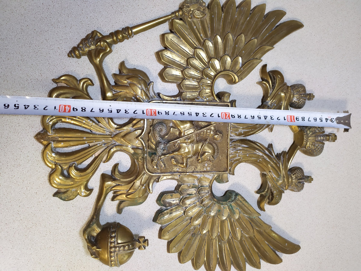 Massive Antique Russian Imperial Brass Double-Headed Eagle Coat of Arms Wall Plaque — 40cm, 7kg