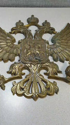 Massive Antique Russian Imperial Brass Double-Headed Eagle Coat of Arms Wall Plaque — 40cm, 7kg