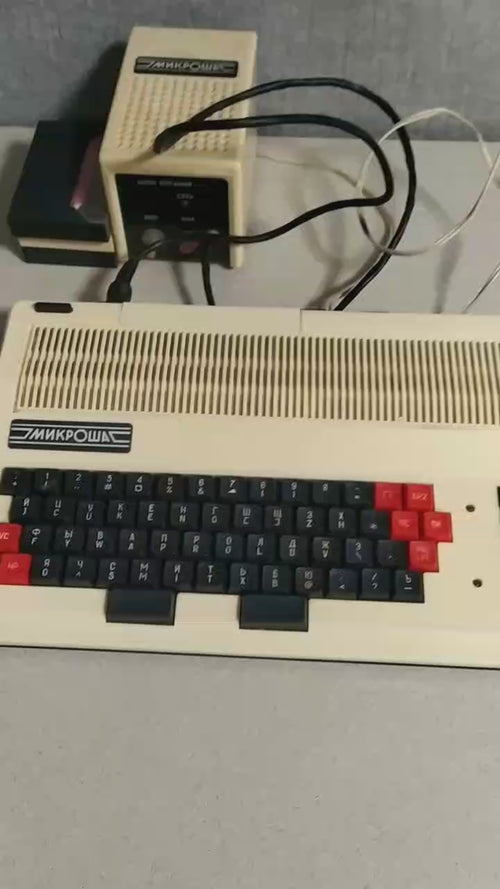 Mikrosha Soviet home computer powered on, video