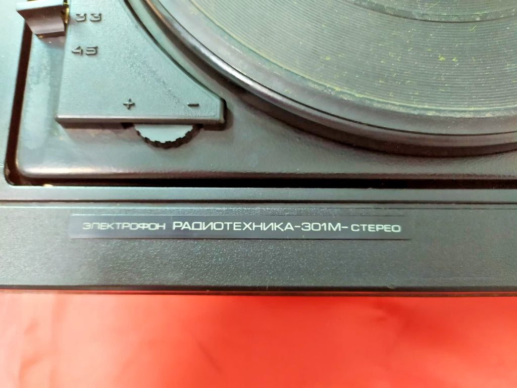 Factory label with 154 ruble price tag on Soviet hi-fi turntable