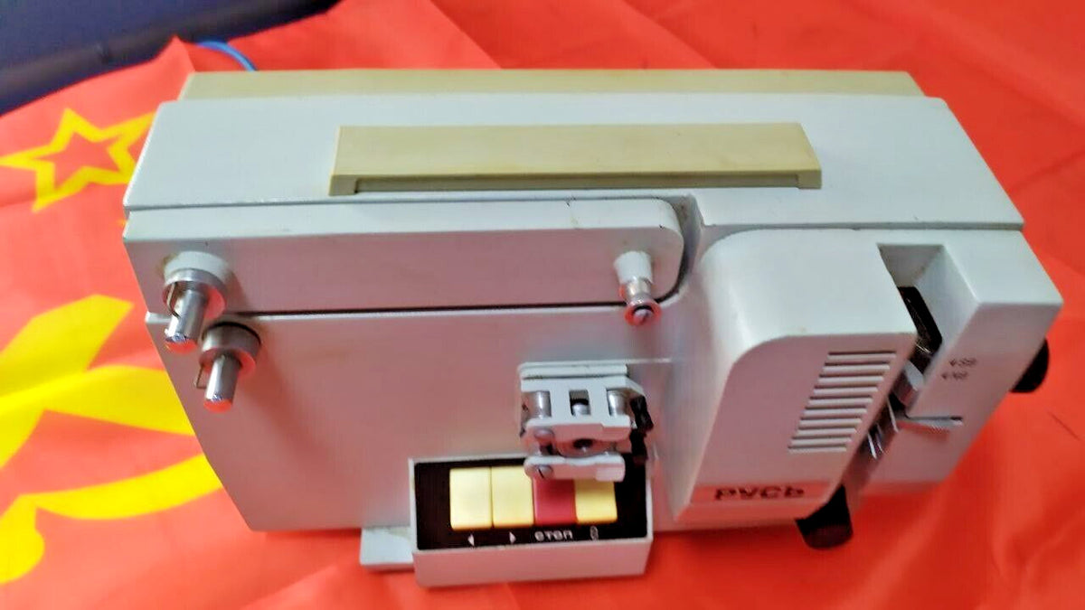 Rus projector serial number 8942147 on the body