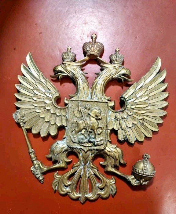 Russian double headed eagle plaque, heavy cast metal crest with St. George shield