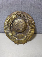 Heavy cast bronze Soviet hammer and sickle wall decor