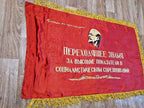 Red silk satin Soviet propaganda banner with golden fringe on three sides