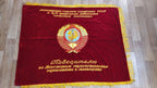 USSR Velvet Flag Banner Soviet Union Doubl Sided Lenin Emblem 63"X51" Comunism
