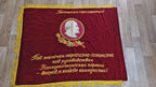 USSR Velvet Flag Banner Soviet Union Doubl Sided Lenin Emblem 63"X51" Comunism