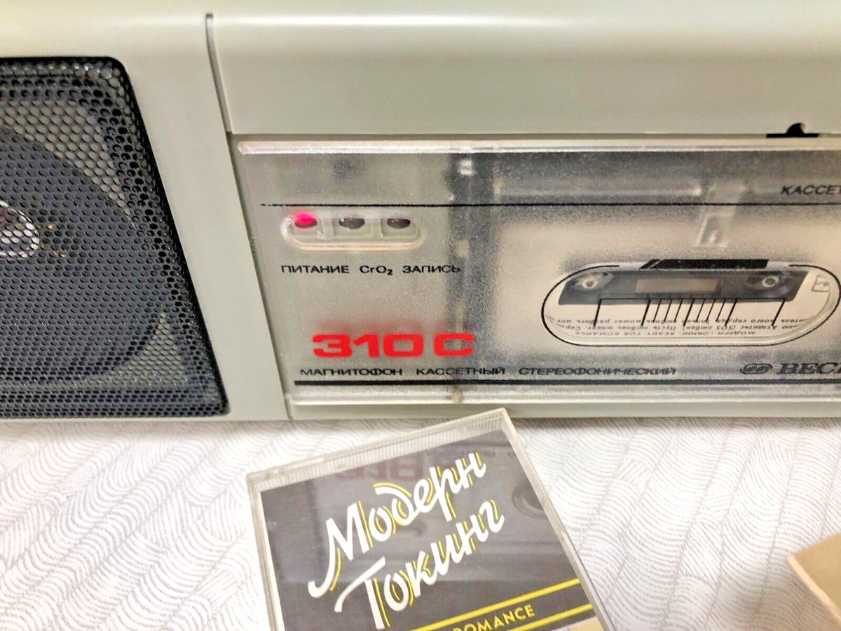 NOS Vintage Soviet Cassette Player VESNA M-310C Stereo Boombox USSR Boxed NEW