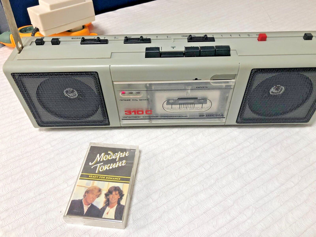 NOS Vintage Soviet Cassette Player VESNA M-310C Stereo Boombox USSR Boxed NEW