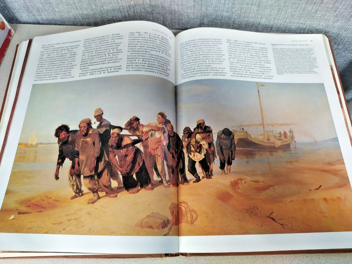 Moscow Illustrated History 2 Volumes Set Mysl Soviet USSR Large Coffee Table Boo