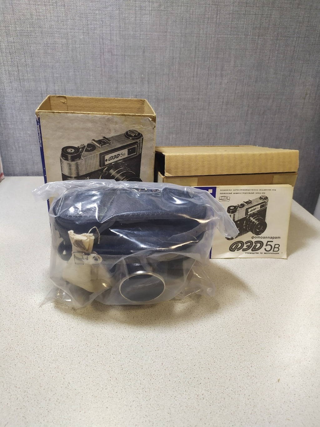 NOS FED 5B Soviet Rangefinder Camera Brand New Factory Sealed Bag Box Manual