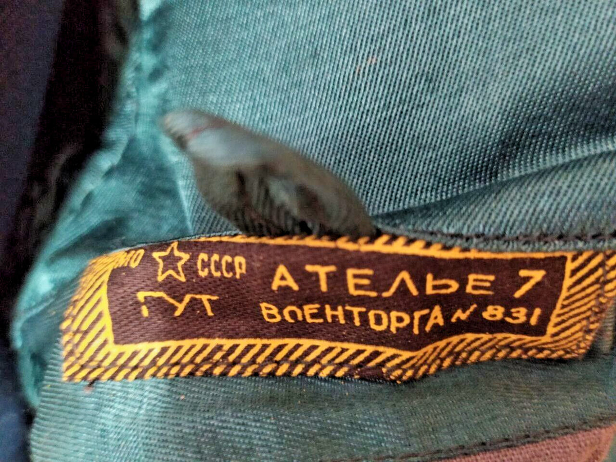 USSR Soviet Army Officer Tank Forces Parade Uniform Set - Jacket & Trousers