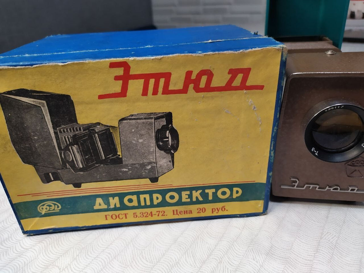Rare USSR Diaprojector "Etude" FED - Tested & Working - Box & Manual - 1970s