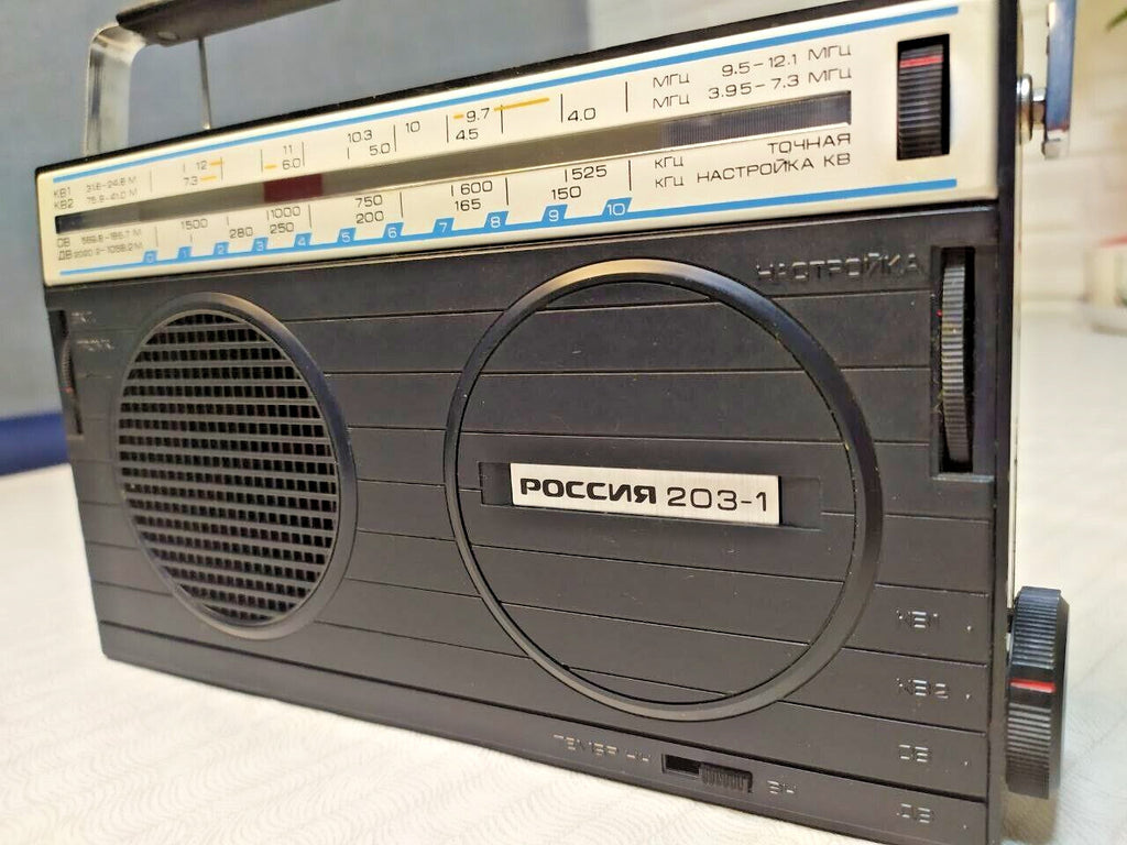 NOS New Vintage Soviet Radio Rossiya 203-1 Boxed with Papers Working USSR 1992