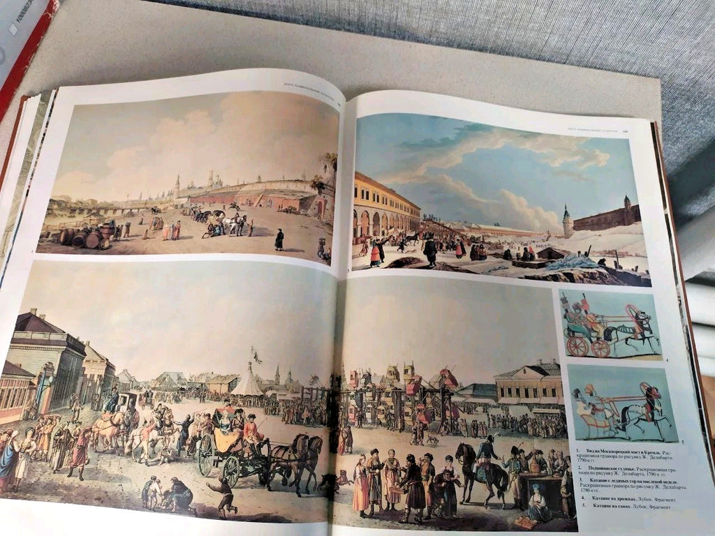 Moscow Illustrated History 2 Volumes Set Mysl Soviet USSR Large Coffee Table Boo