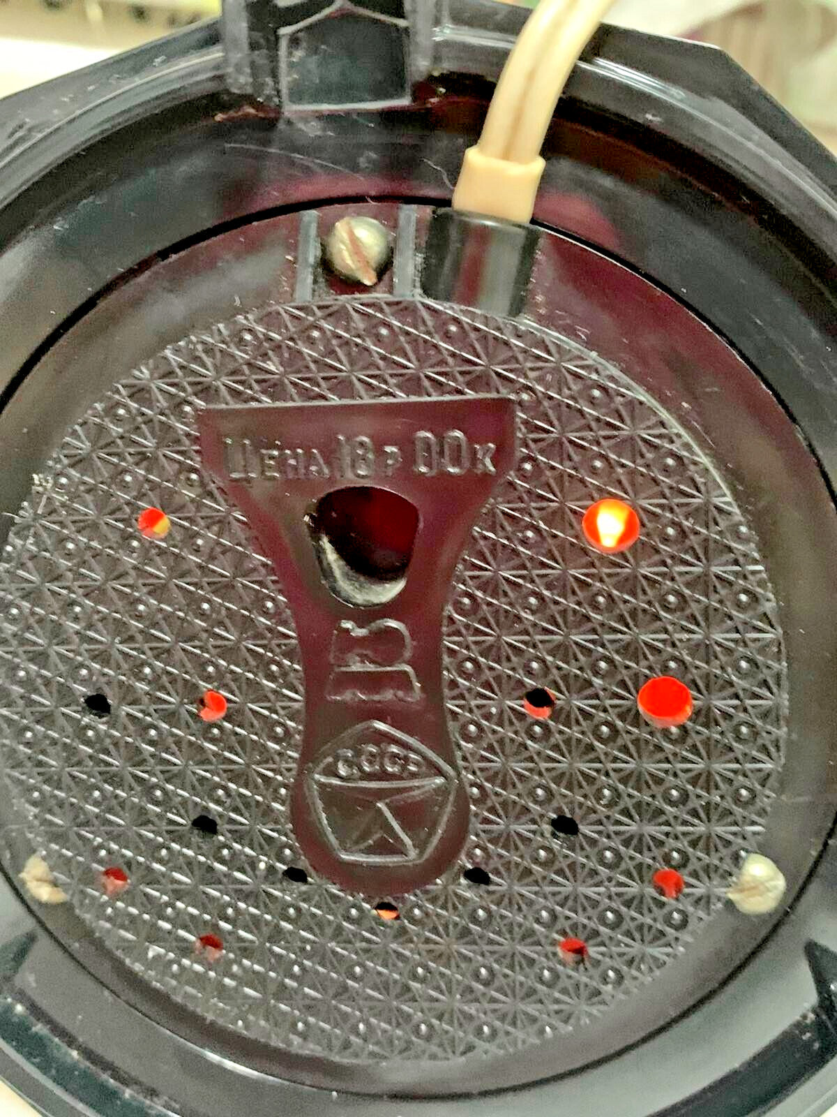 RAKETA Rocket Lamp Space Age USSR 60 Years Anniversary Soviet Night Light