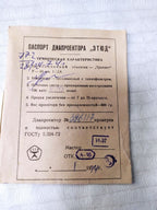 FED Etude diaprojector with original box, passport and manual serial 396117 – detail 11