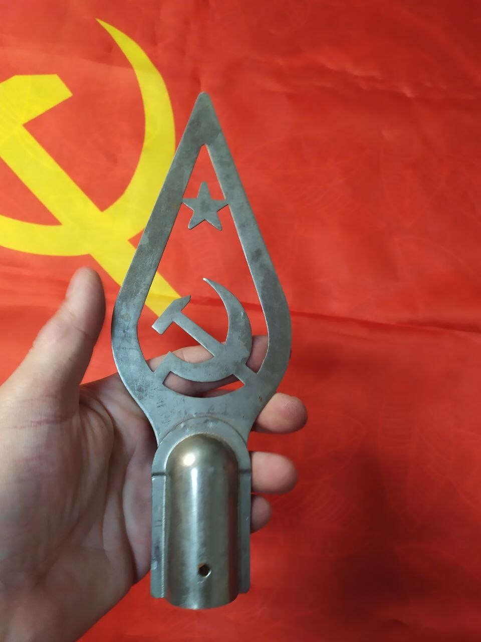 Authentic USSR Flag Topper Spear Hammer & Sickle Soviet Banner Finial Metal Star