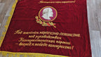 USSR Velvet Flag Banner Soviet Union Doubl Sided Lenin Emblem 63"X51" Comunism