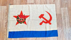 Factory stamp dated 1988 along the hoist edge of a USSR Navy flag – detail 6