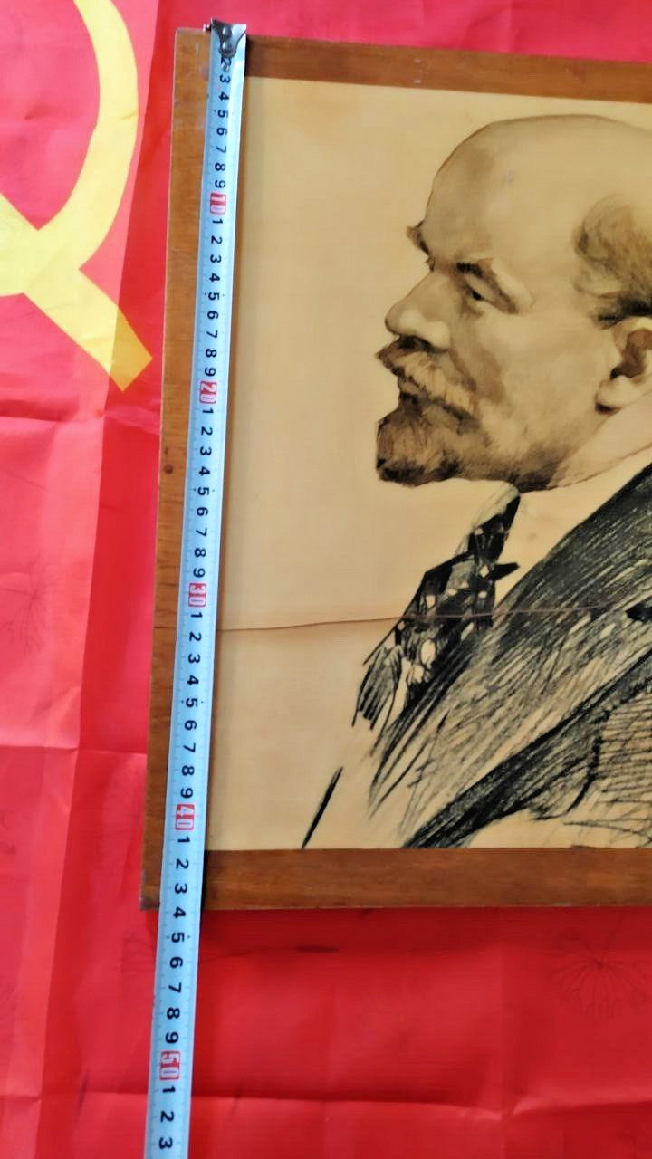 Antique 1930 Lenin Portrait - Original Soviet Propaganda Art - Signed & Dated