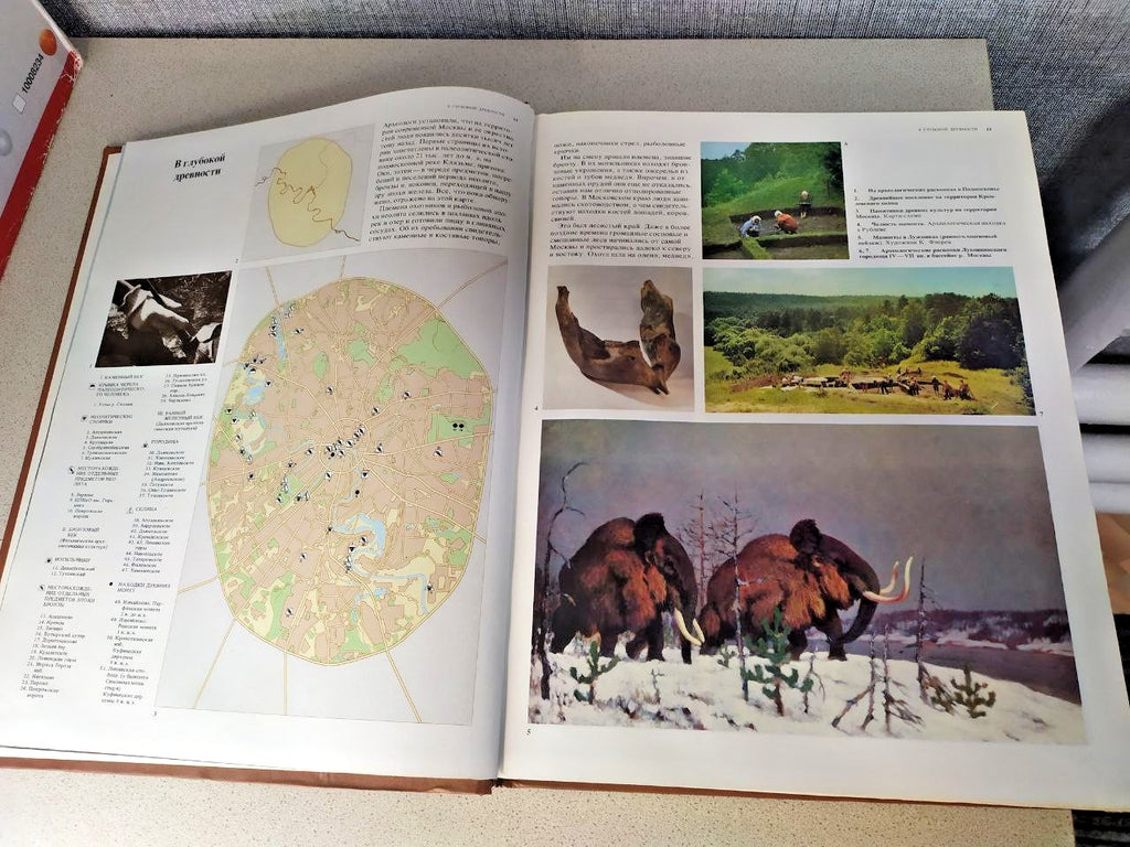 Moscow Illustrated History 2 Volumes Set Mysl Soviet USSR Large Coffee Table Boo