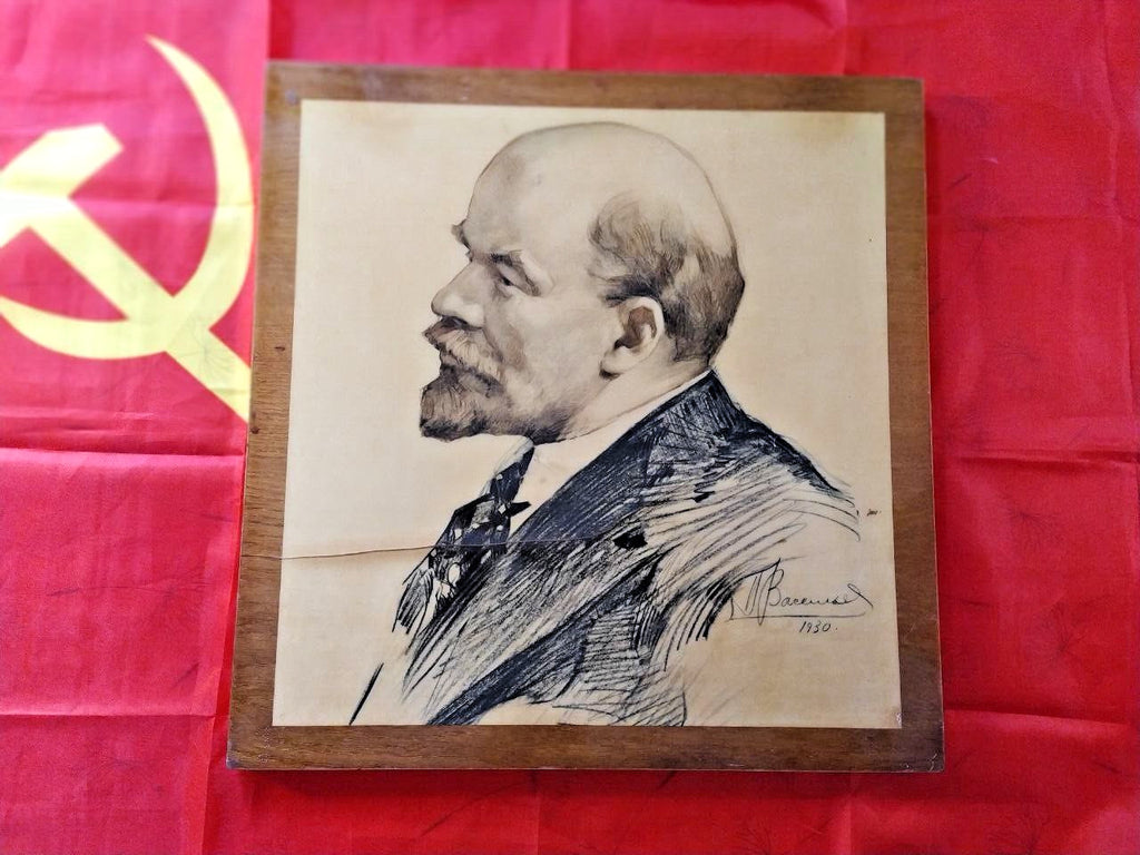 Antique 1930 Lenin Portrait - Original Soviet Propaganda Art - Signed & Dated