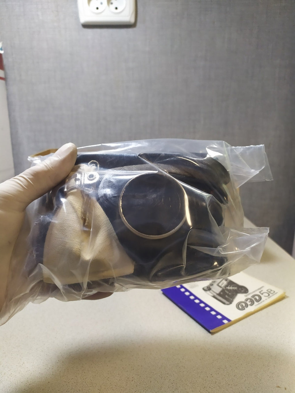 NOS FED 5B Soviet Rangefinder Camera Brand New Factory Sealed Bag Box Manual