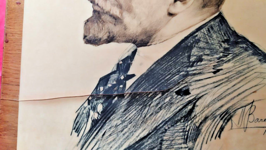 Antique 1930 Lenin Portrait - Original Soviet Propaganda Art - Signed & Dated