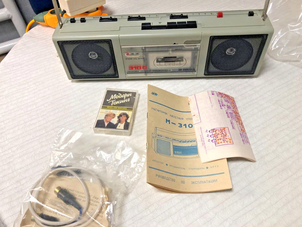 NOS Vintage Soviet Cassette Player VESNA M-310C Stereo Boombox USSR Boxed NEW