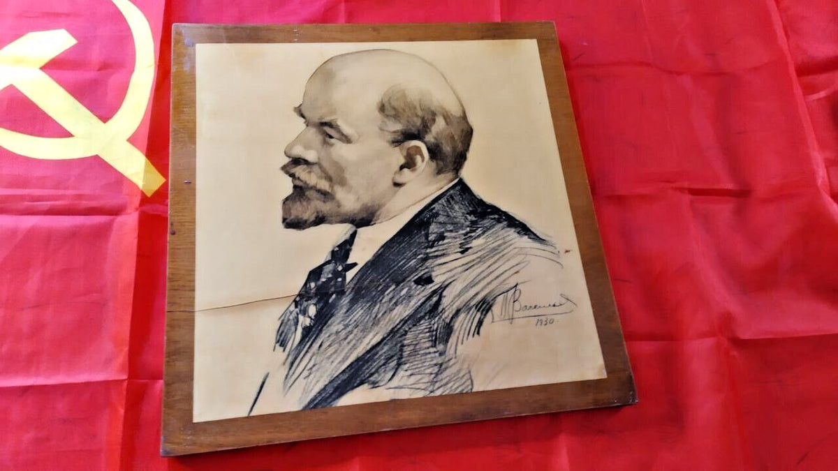 Antique 1930 Lenin Portrait - Original Soviet Propaganda Art - Signed & Dated