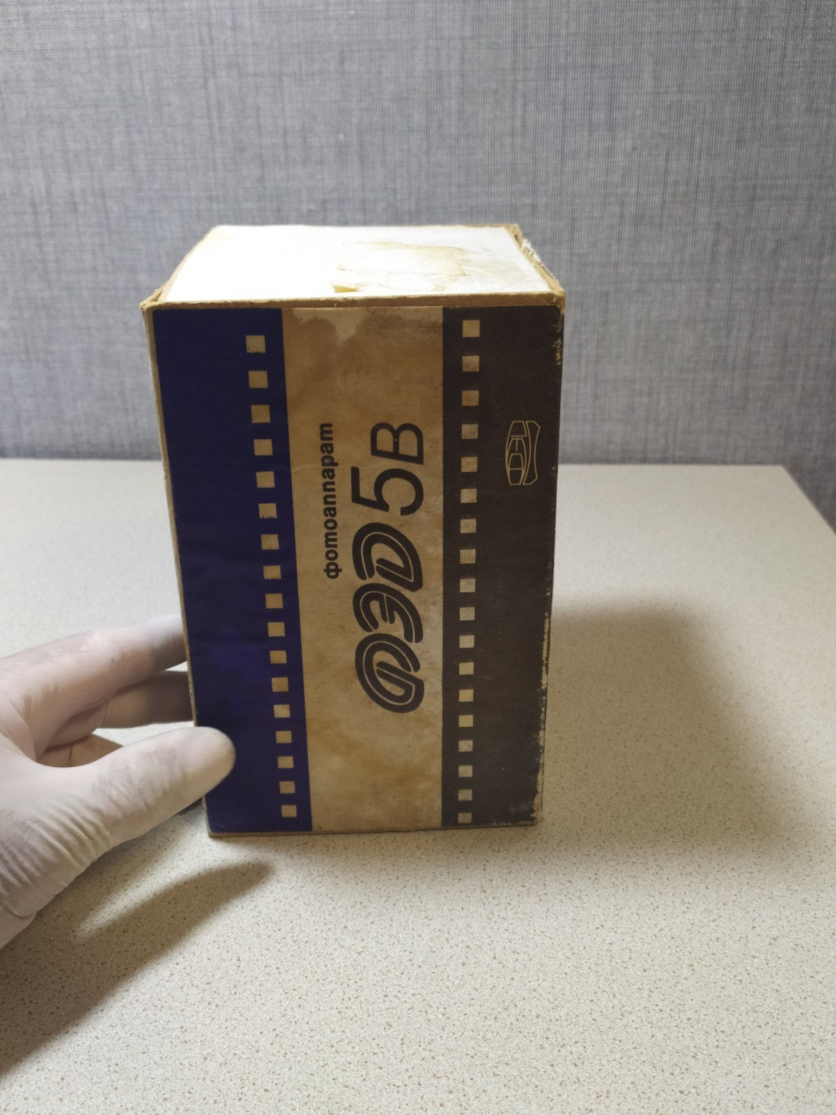 NOS FED 5B Soviet Rangefinder Camera Brand New Factory Sealed Bag Box Manua