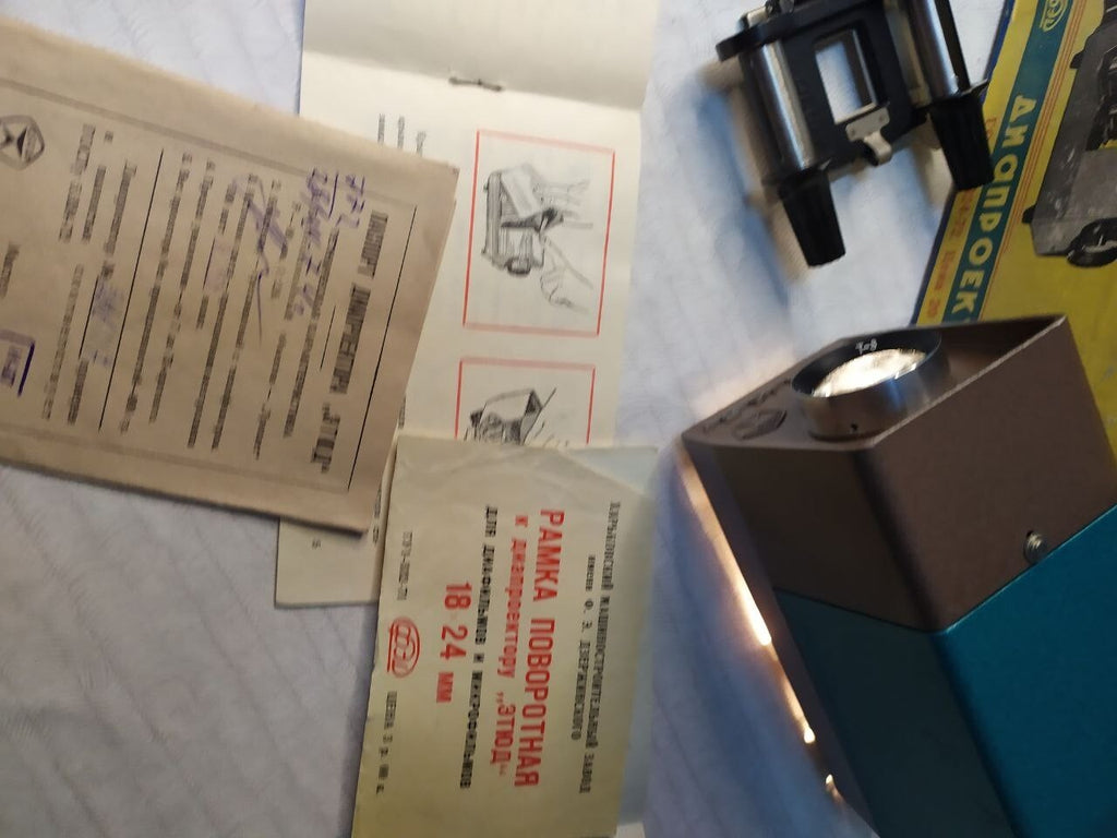Rare USSR Diaprojector "Etude" FED - Tested & Working - Box & Manual - 1970s