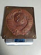 Heavy Soviet border post emblem with scratches and oxidation from field use – detail 10