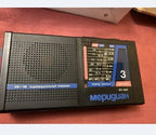 Original factory cardboard box and Russian manual for Meridian radio