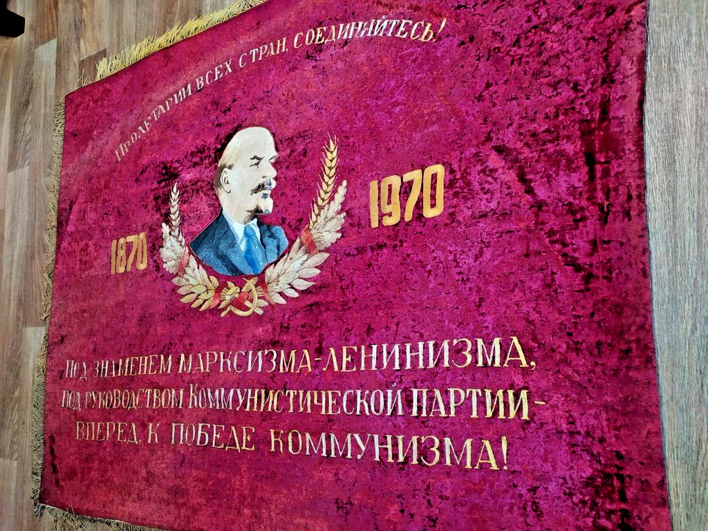 USSR Velvet Flag Banner Soviet Union Doubl Sided Lenin Emblem "67 x 53" Comunism