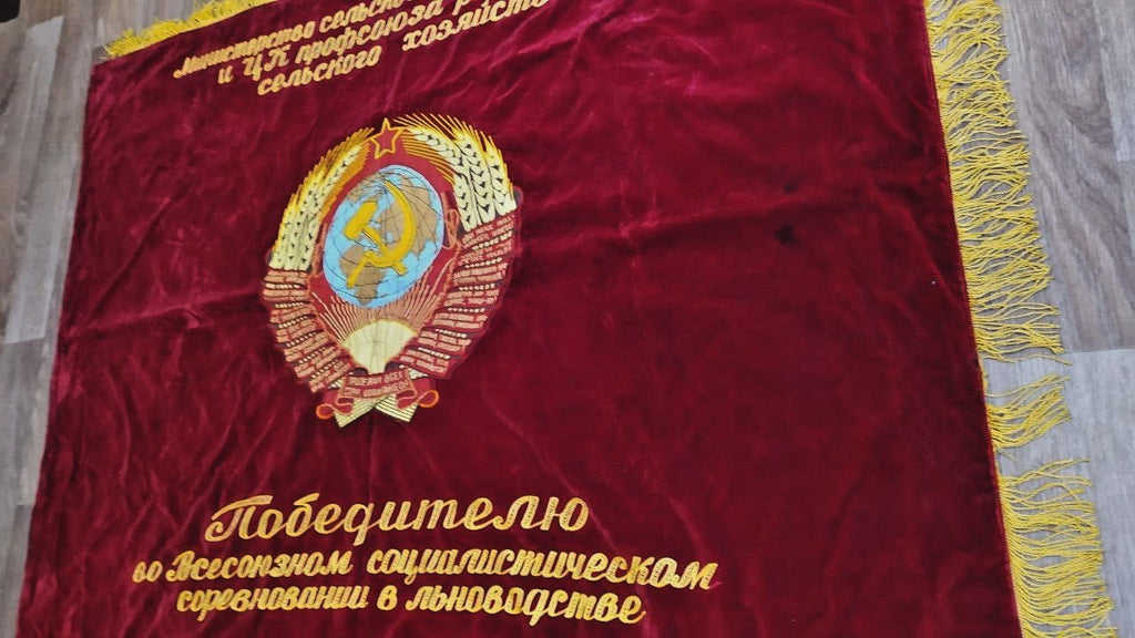 USSR Velvet Flag Banner Soviet Union Doubl Sided Lenin Emblem 63"X51" Comunism