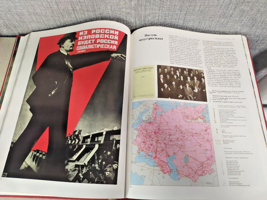Moscow Illustrated History 2 Volumes Set Mysl Soviet USSR Large Coffee Table Boo