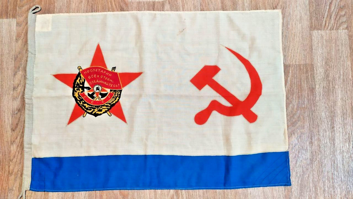 Rare Vintage Soviet Navy Naval Ensign Flag USSR Fleet Red Banner Dated 1988