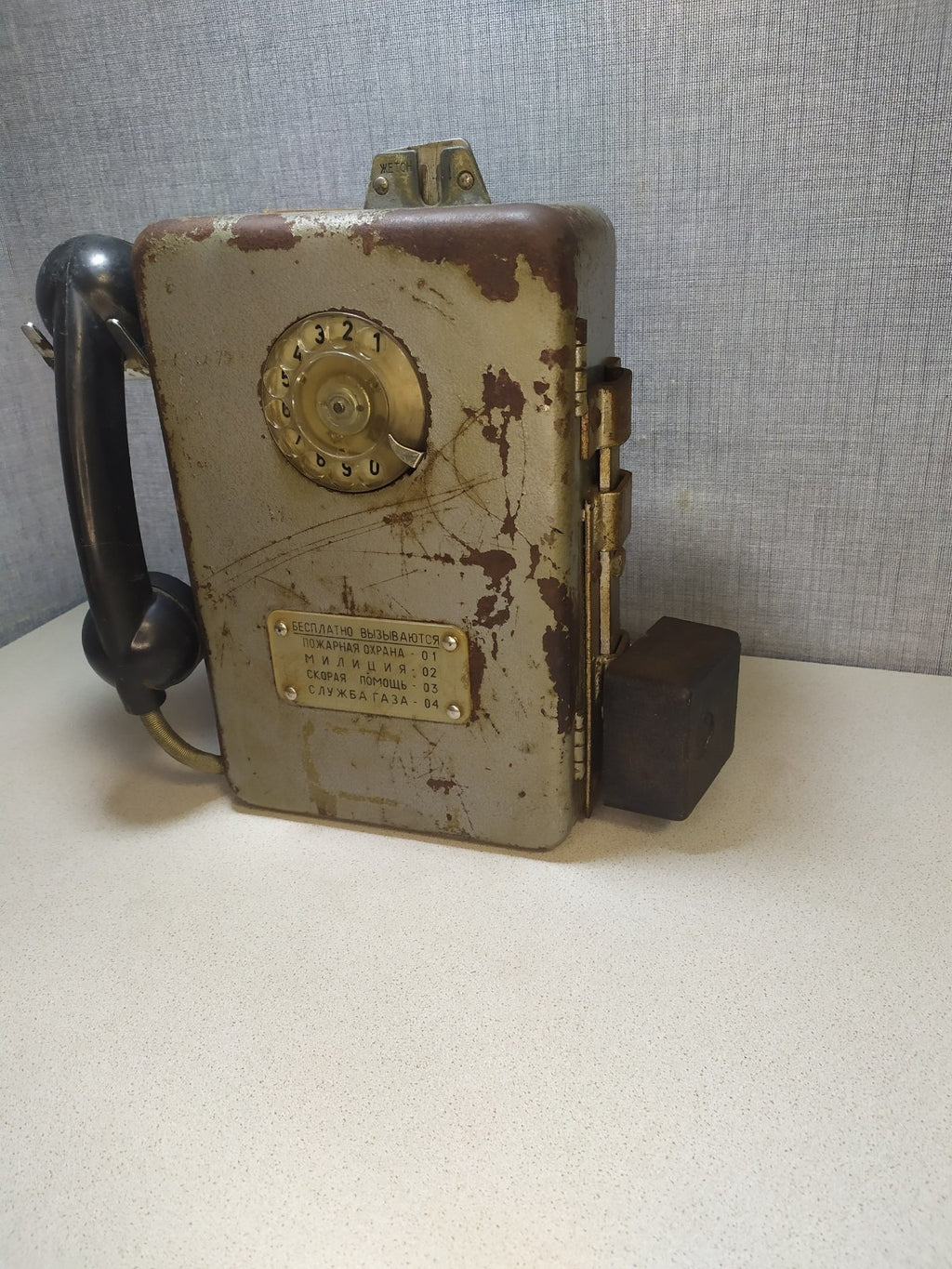 Rare Soviet Bunker Payphone AMT-69 USSR Cold War Military Industrial Vault Phone