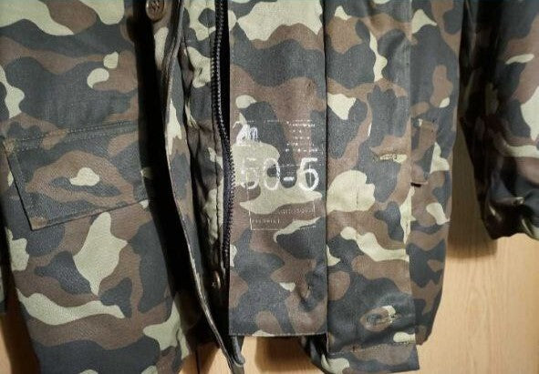 RARE Vintage USSR Soviet Army Camo Jacket - New Old Stock (NOS)