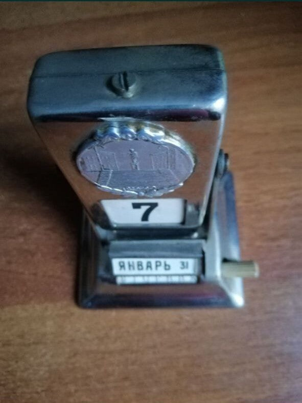 Rare USSR Perpetual Flip Calendar Odessa Monument Souvenir Metal Desktop 1960s